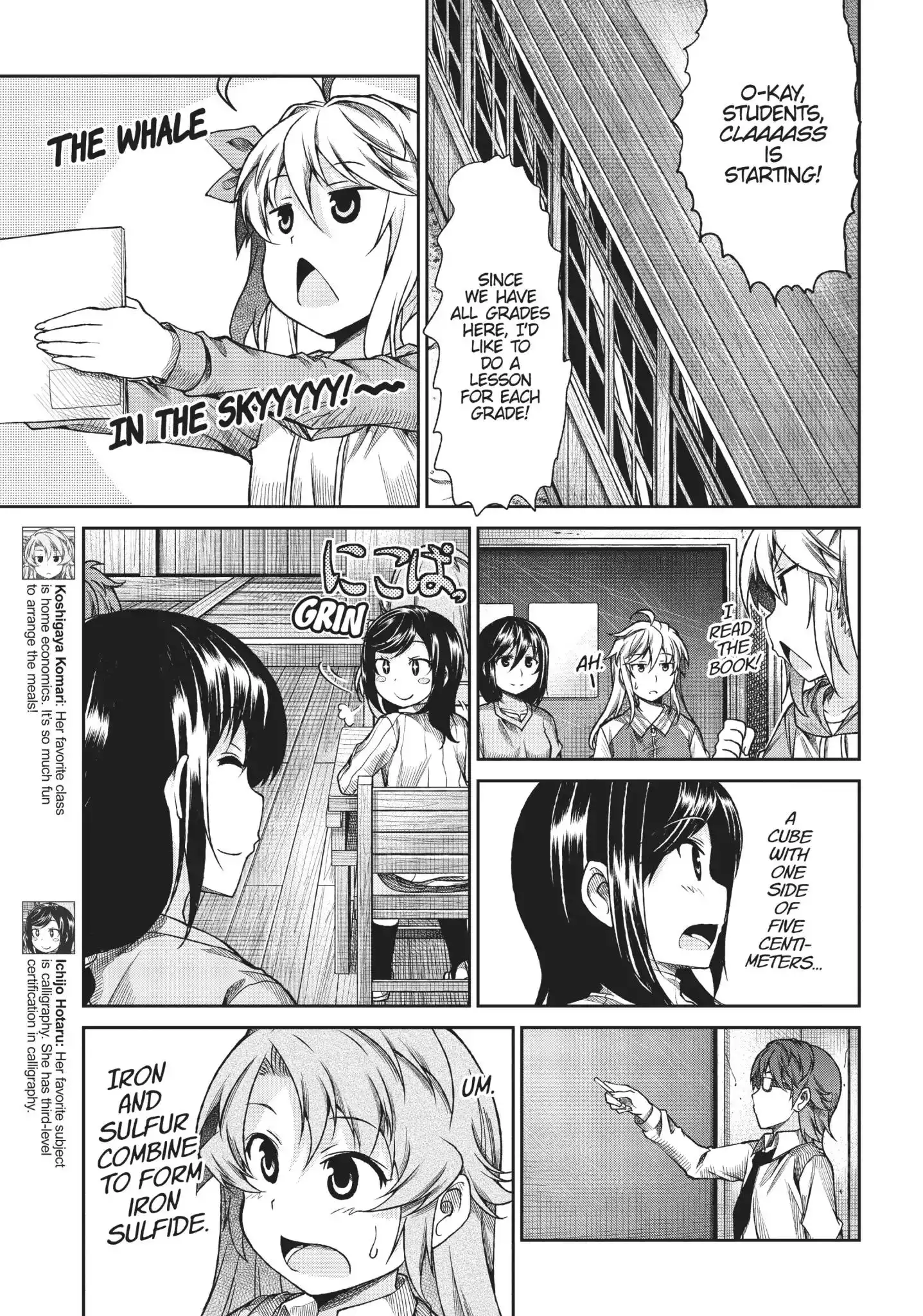 Non Non Biyori Chapter 71 9